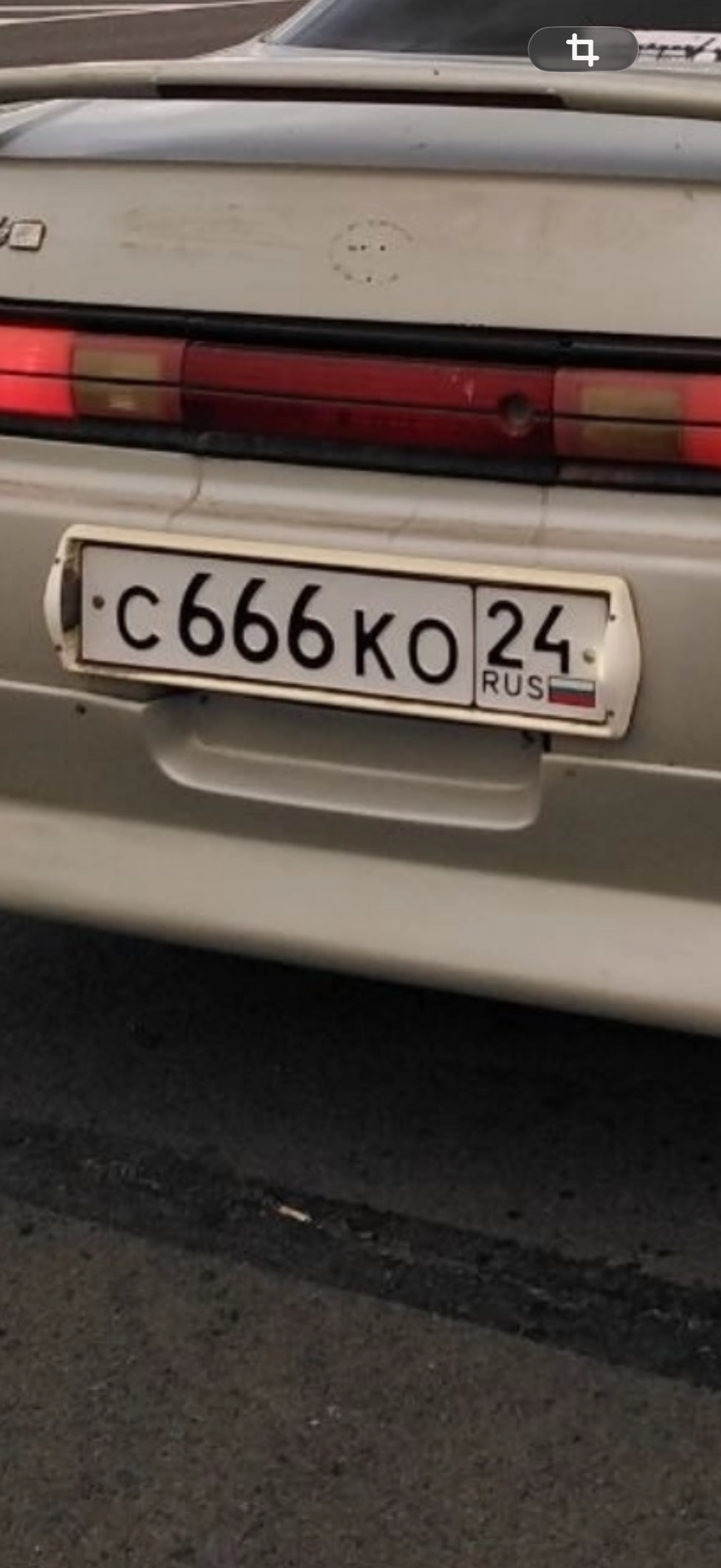 Фото номера