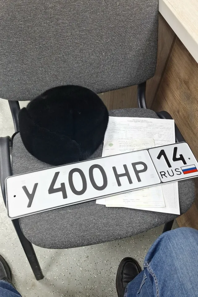 Фото номера