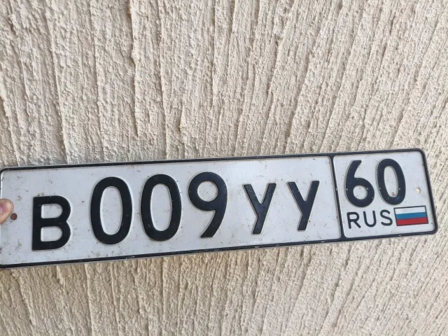Фото номера