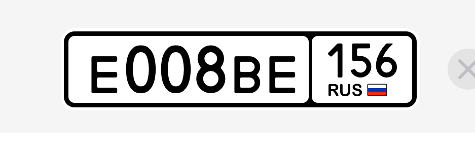 Фото номера
