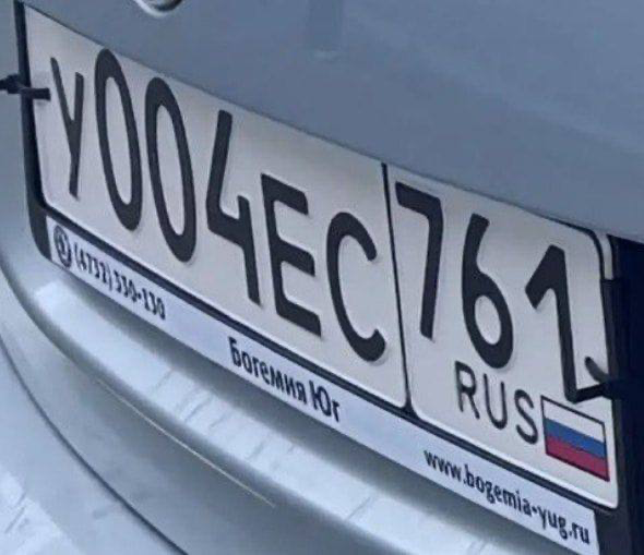 Фото номера