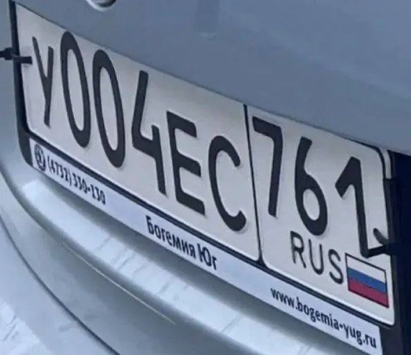 Фото номера