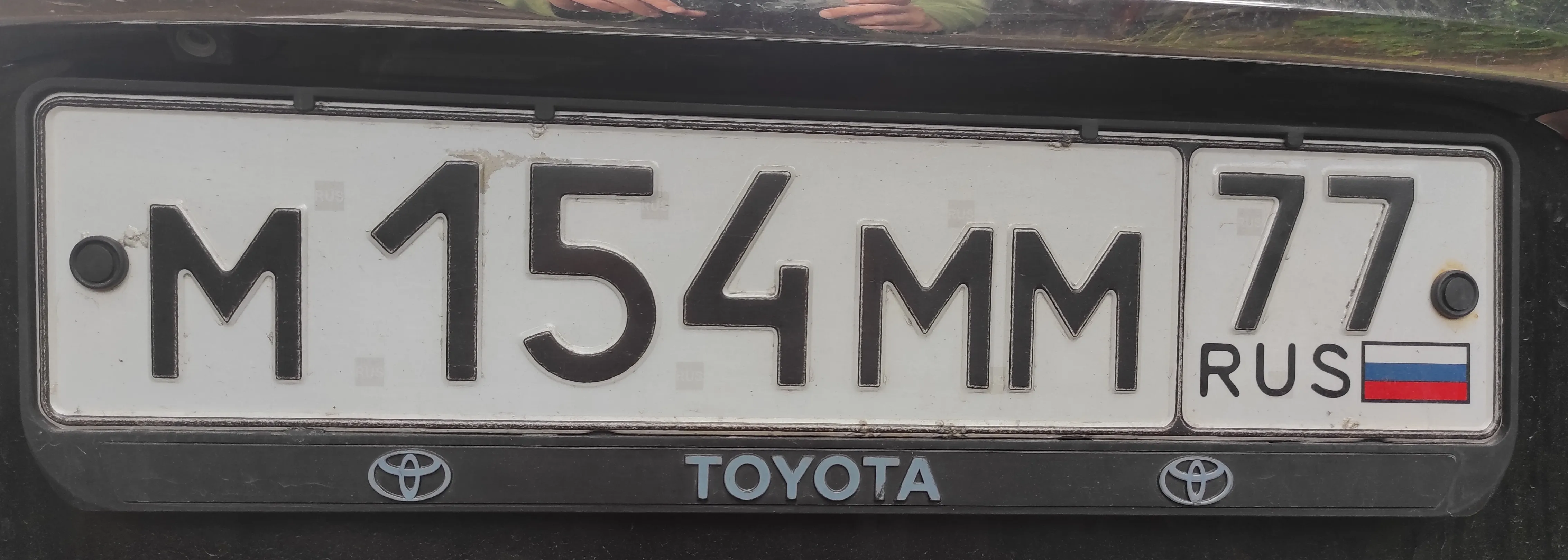 Фото номера