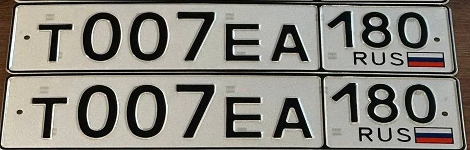 Фото номера