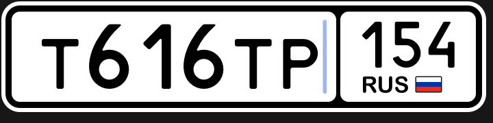 Фото номера