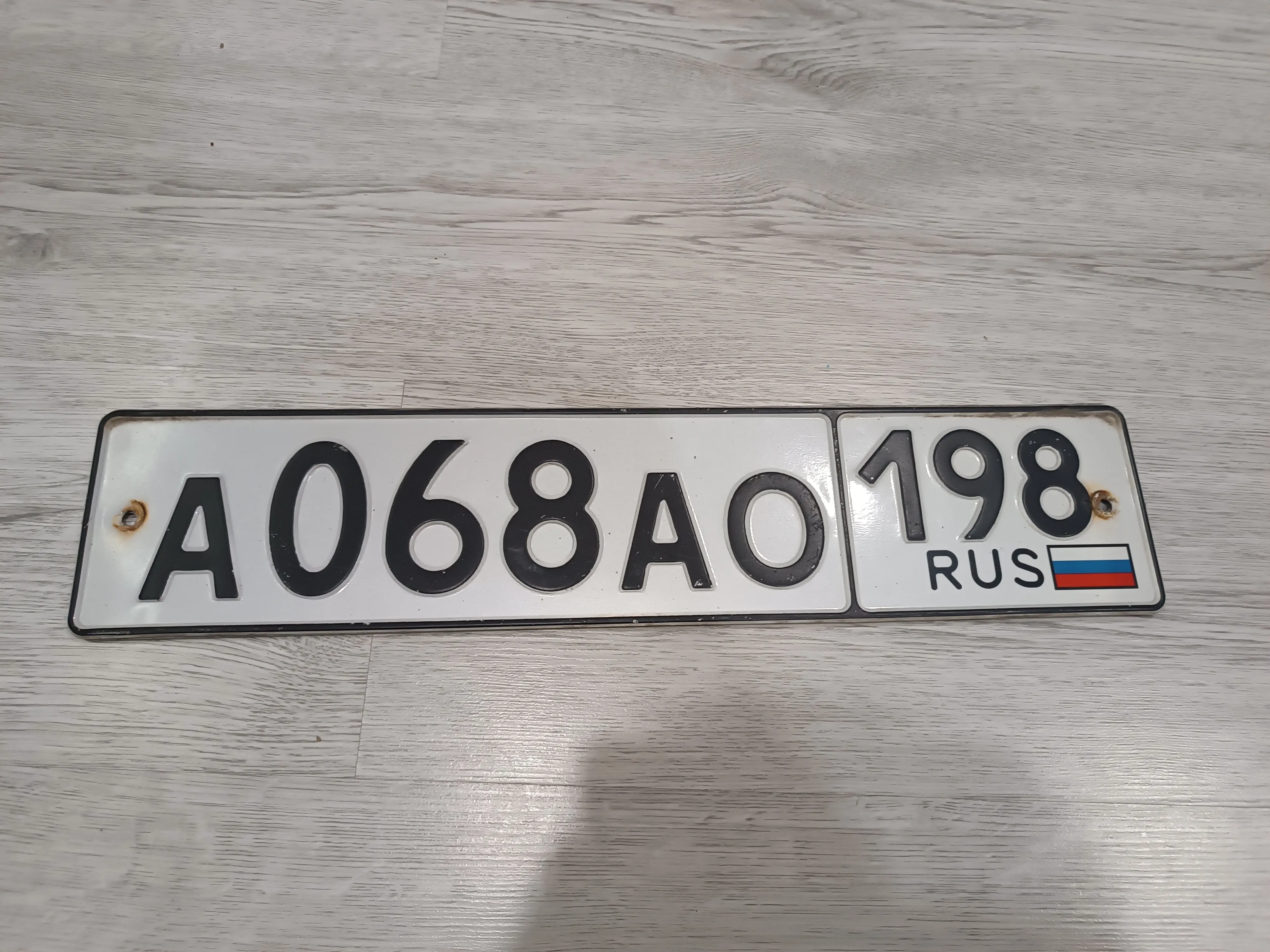 Фото номера