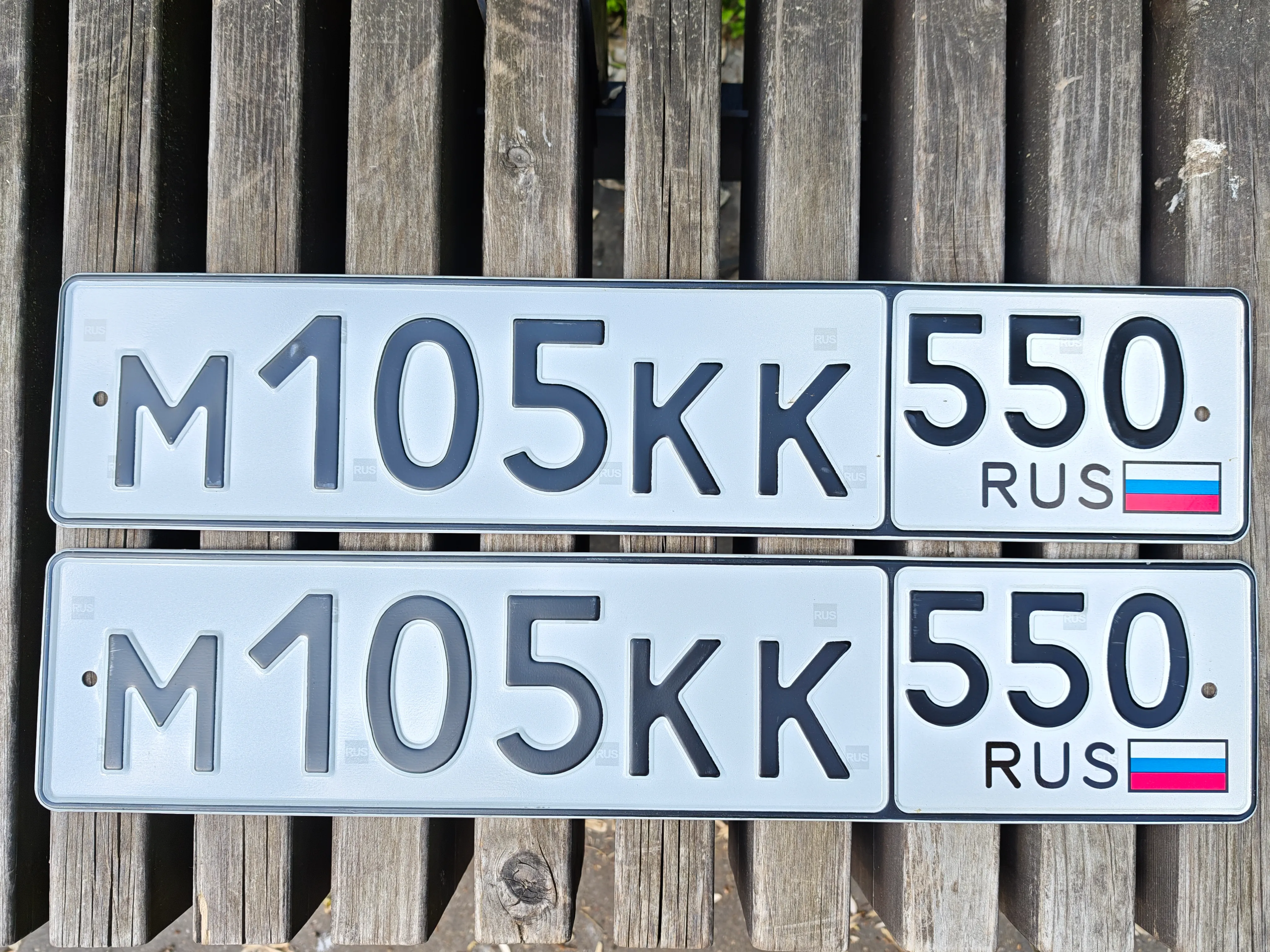 Фото номера