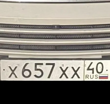Фото номера