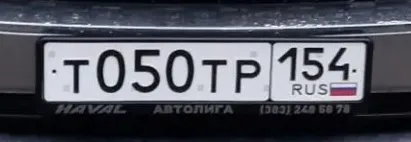 Фото номера