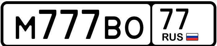 Фото номера