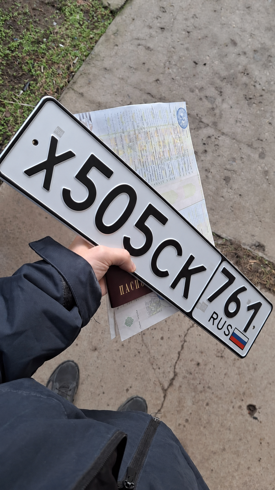 Фото номера