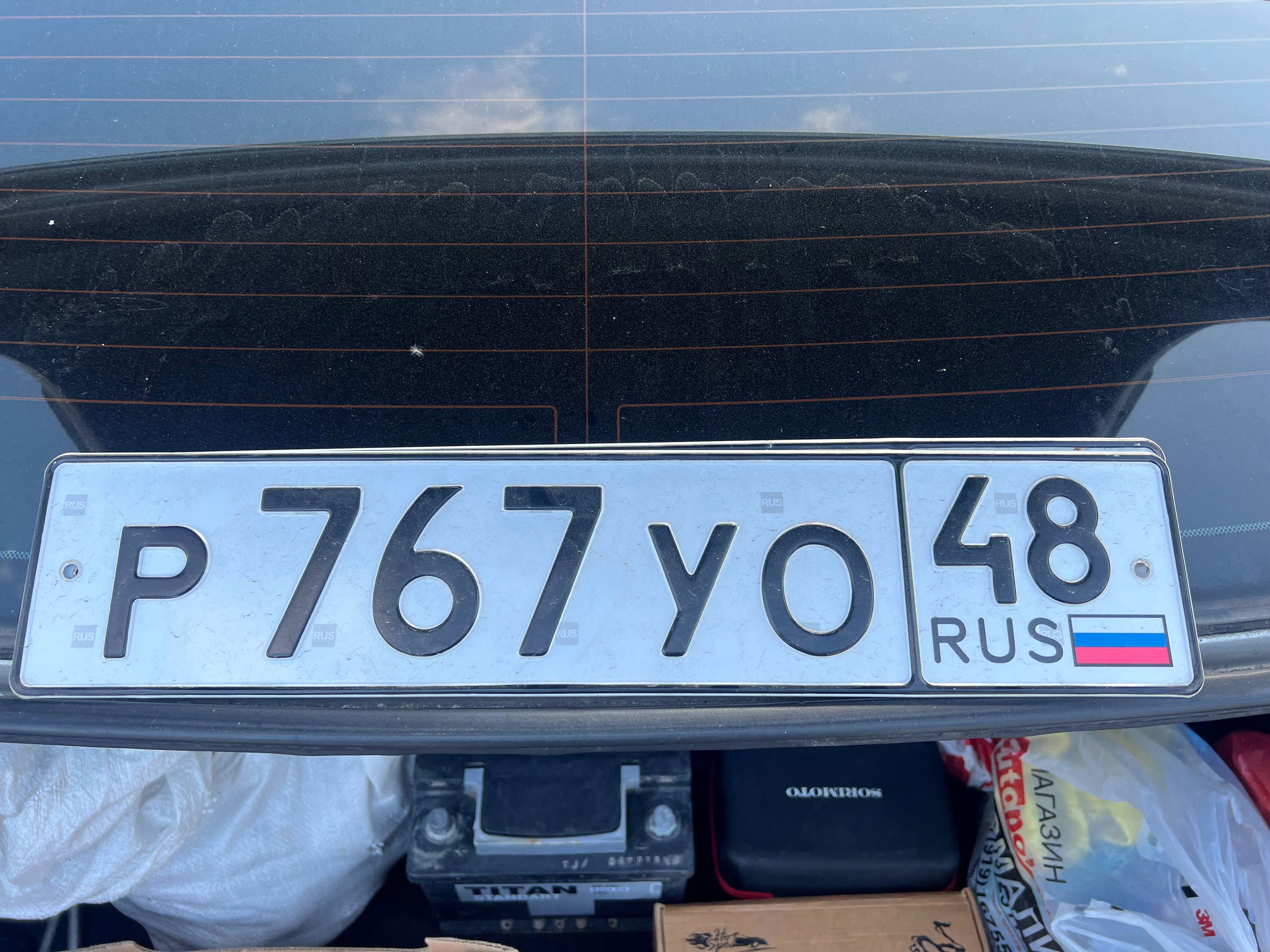 Фото номера