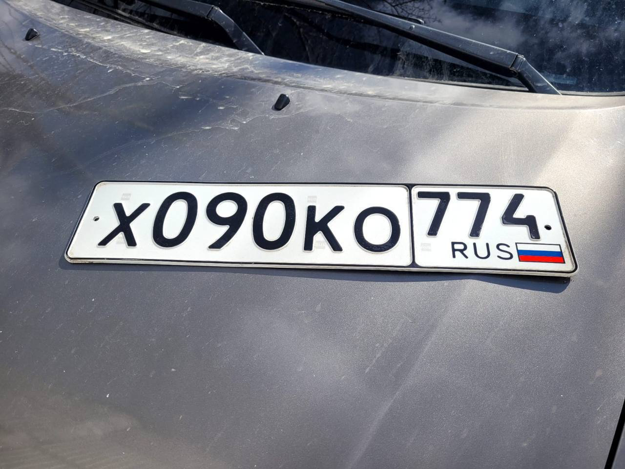 Фото номера