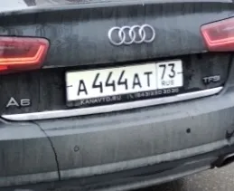 Фото номера