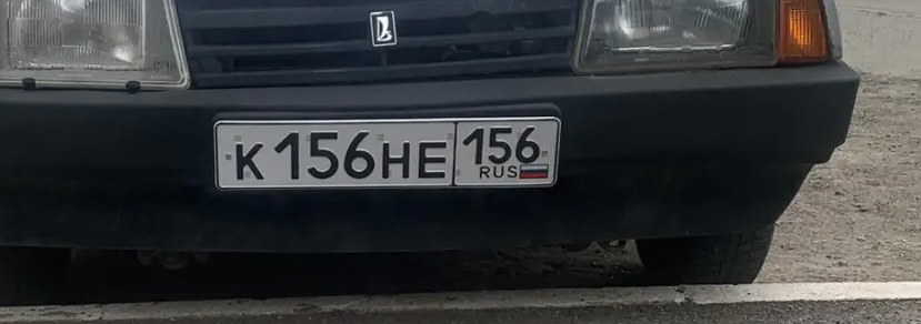 Фото номера