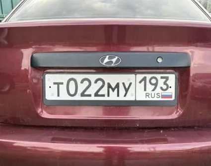 Купить красивый гос номер Т022МУ регион 193
