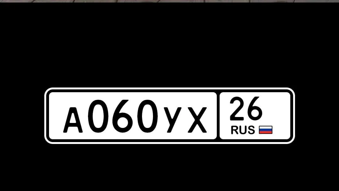 Фото номера