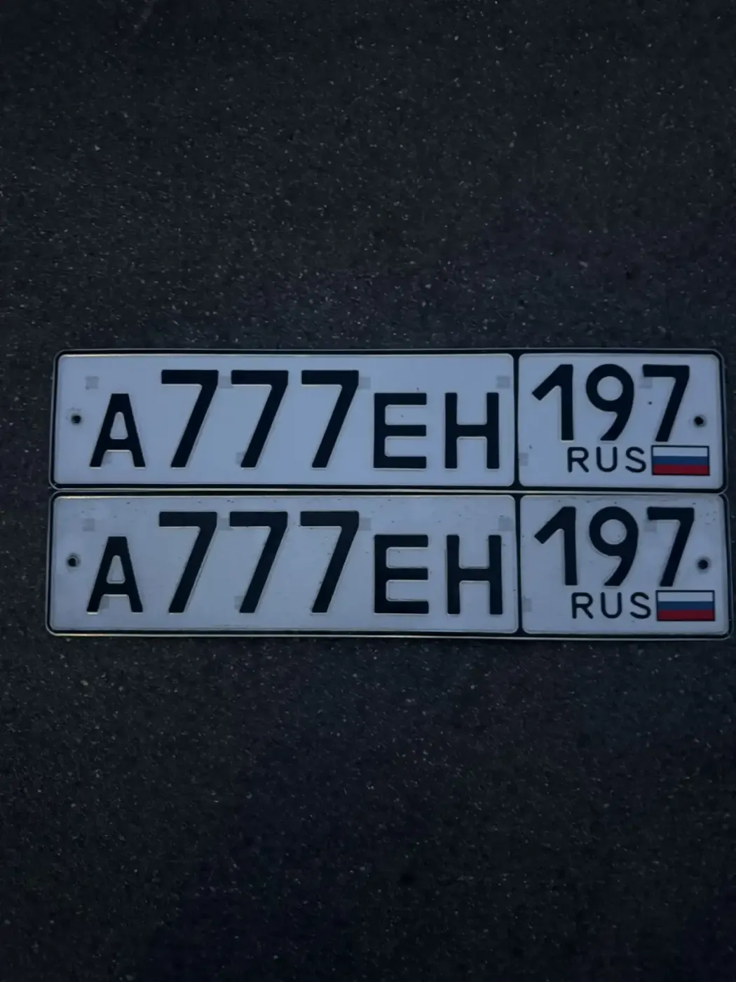 Фото номера