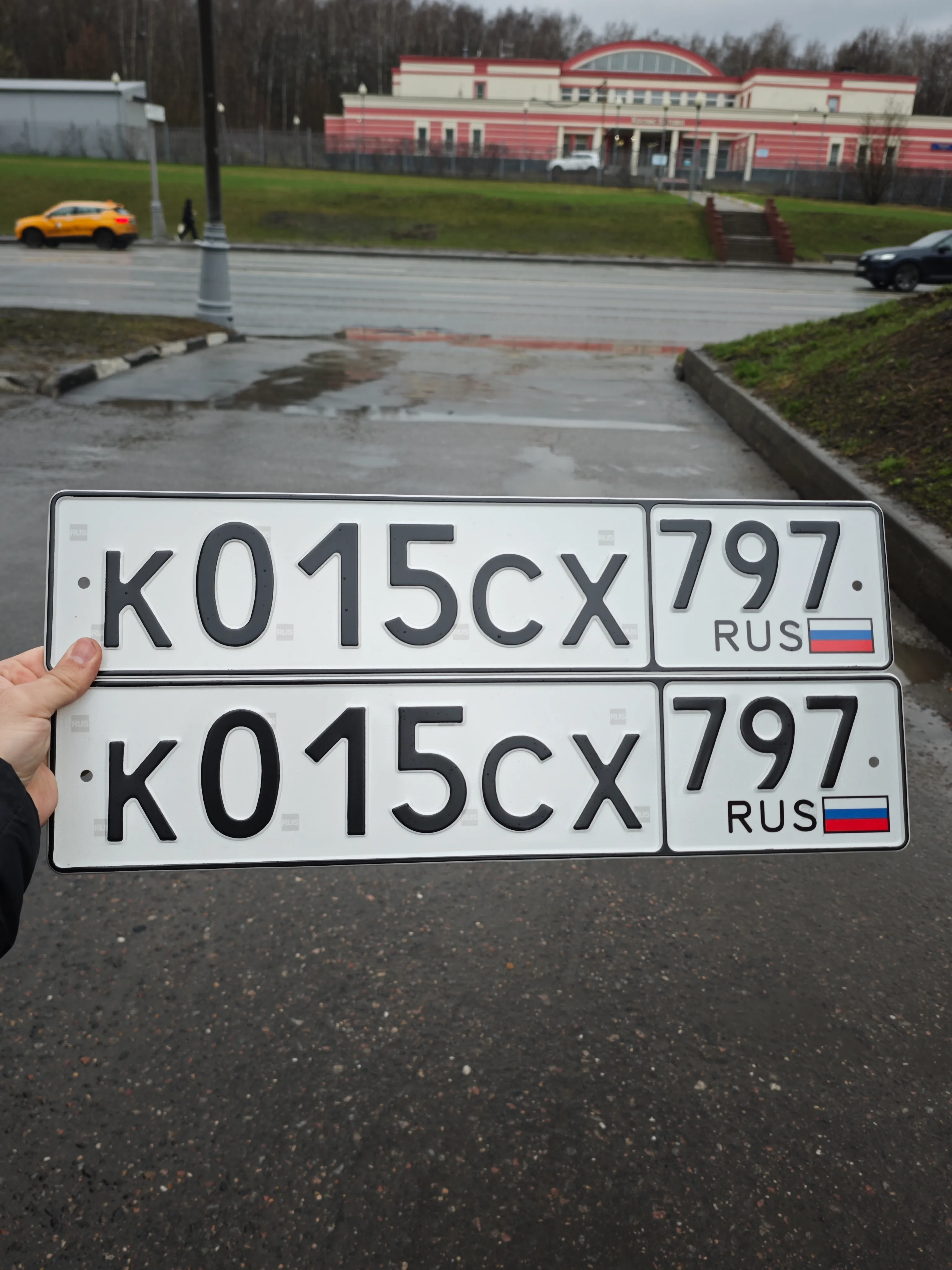 Фото номера