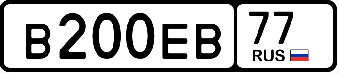 Фото номера