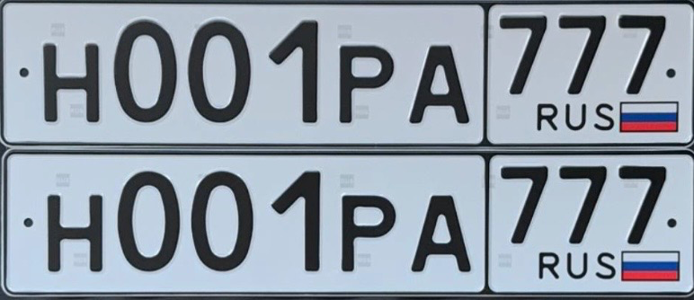 Фото номера
