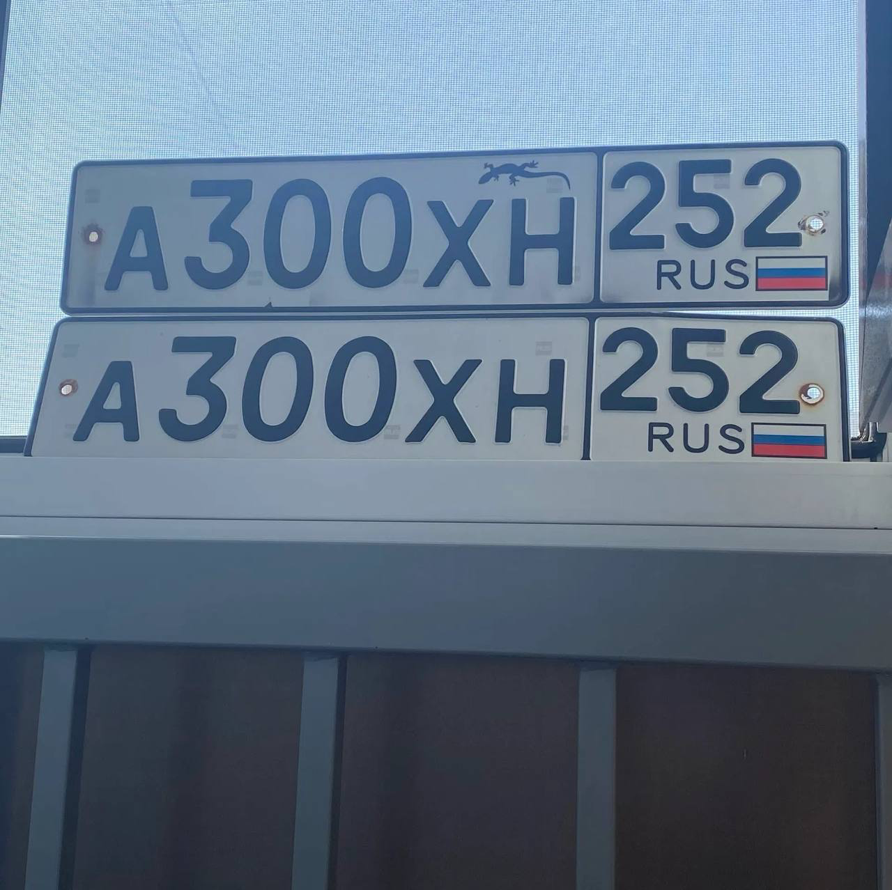Фото номера
