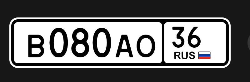 Фото номера