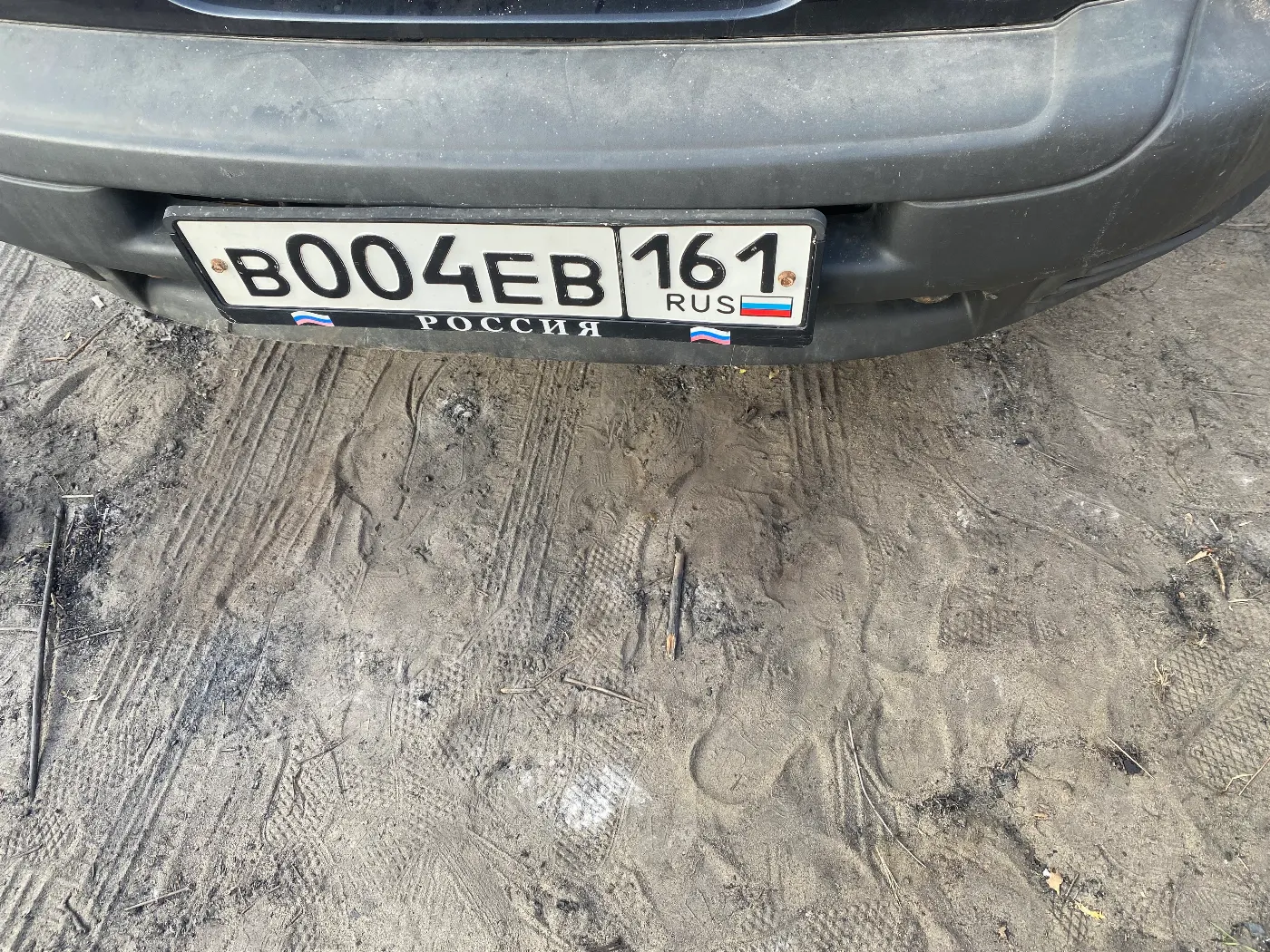 Купить красивый гос номер В004ЕВ регион 161