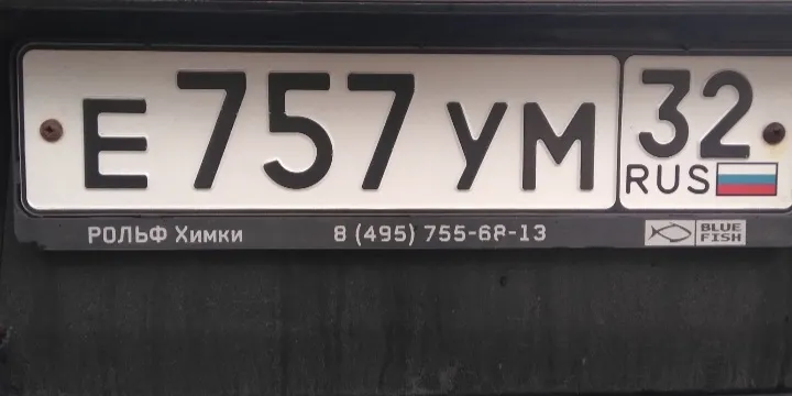 Фото номера