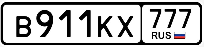 Фото номера