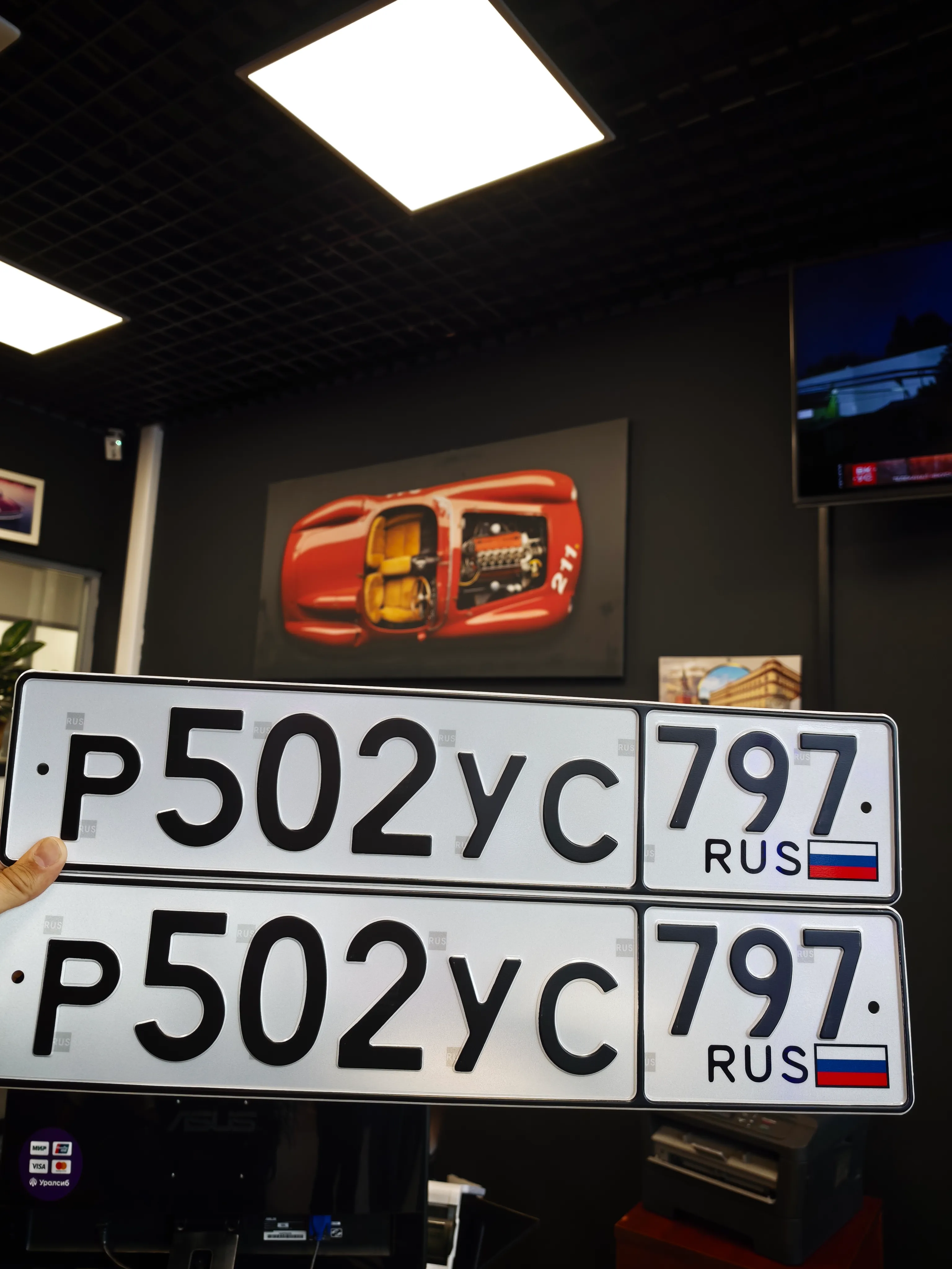Фото номера