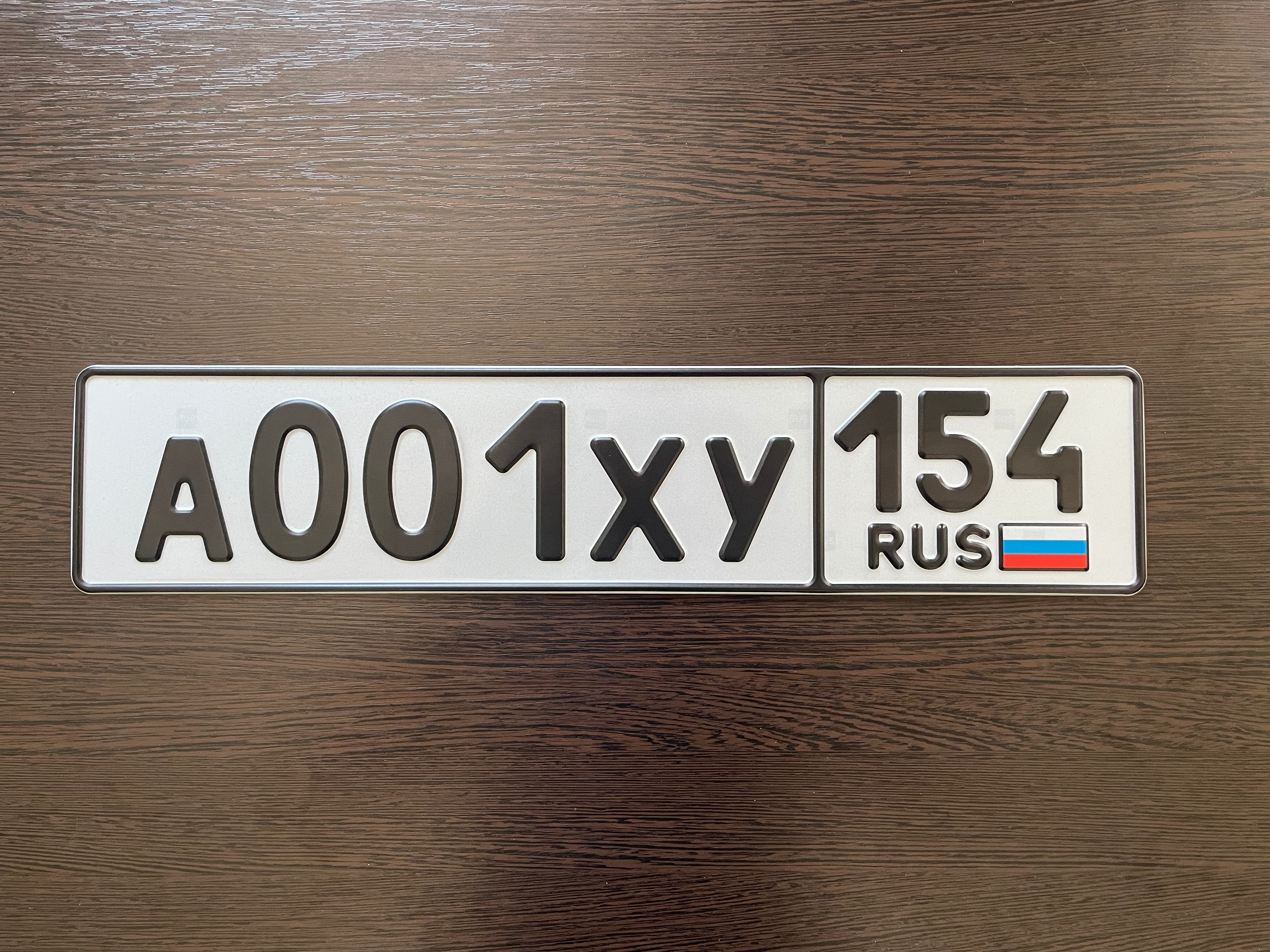 Фото номера