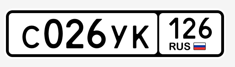 Фото номера