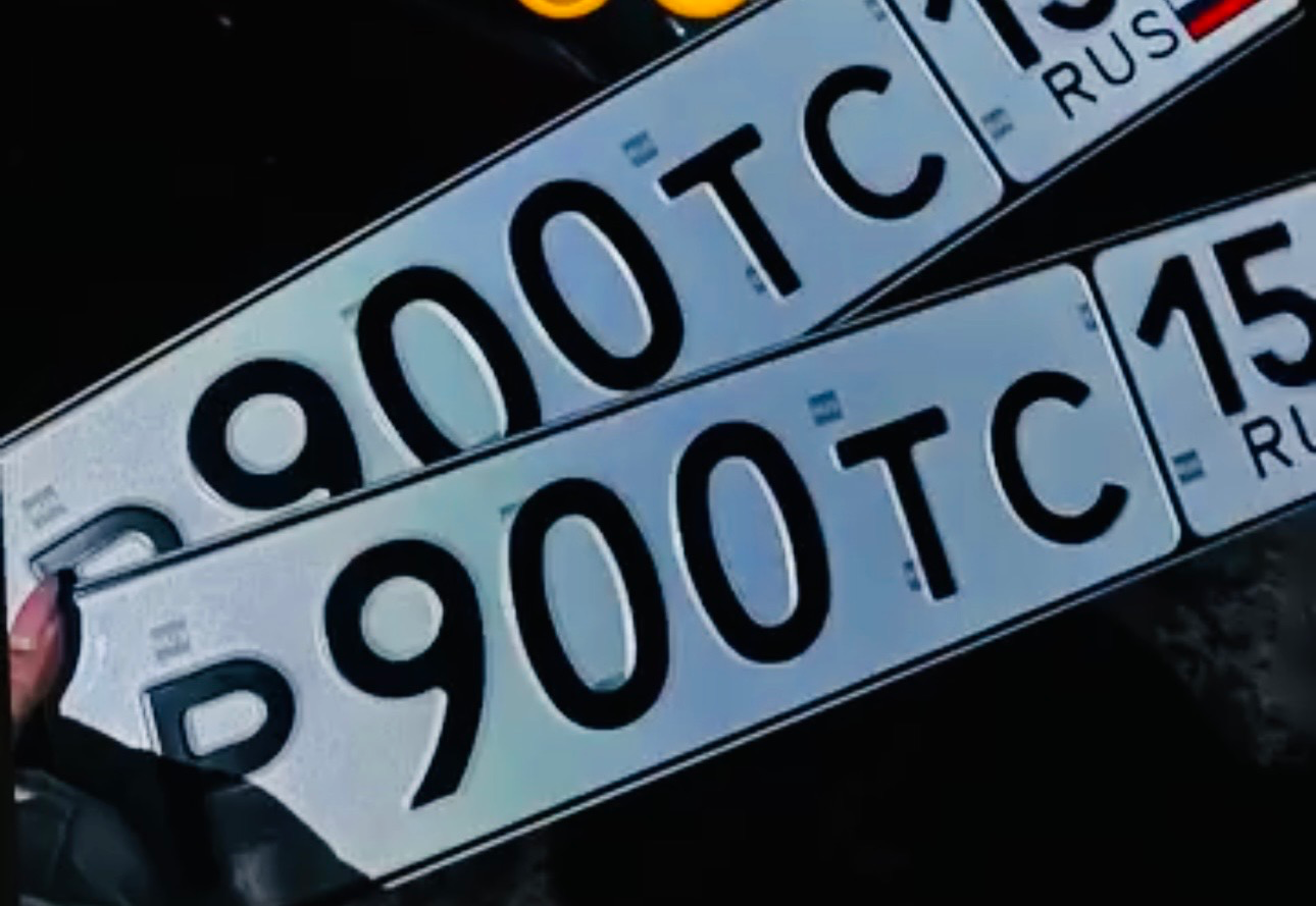 Фото номера