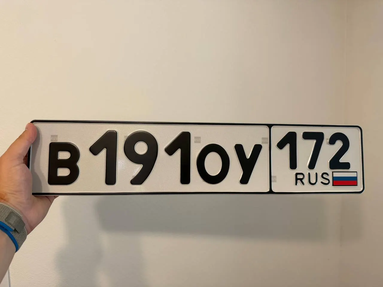 Купить красивый гос номер В191ОУ регион 172