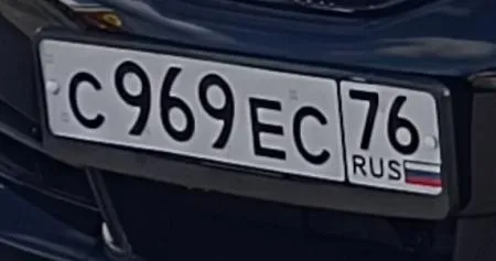 Фото номера