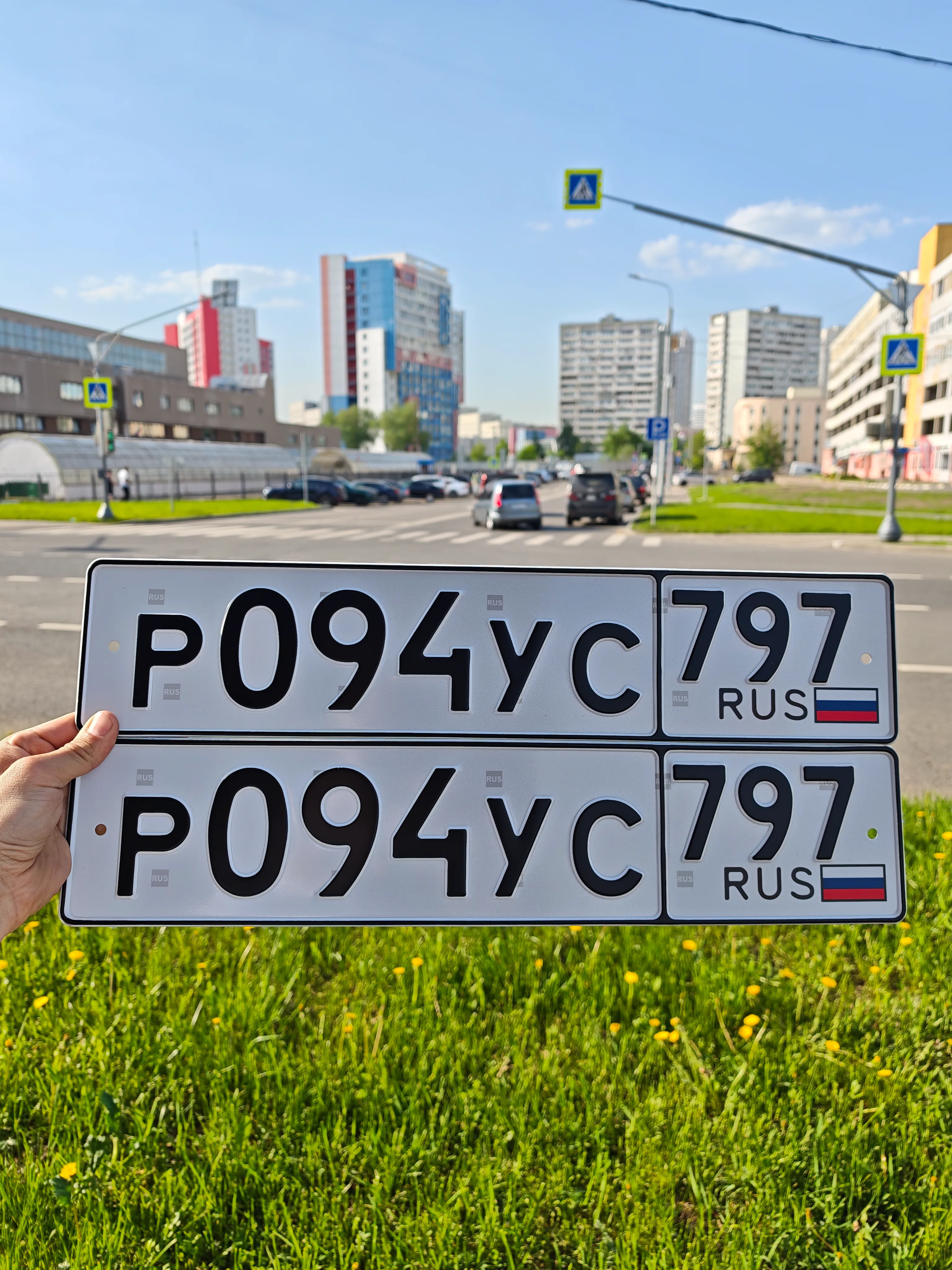 Фото номера