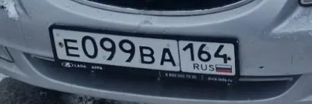 Фото номера
