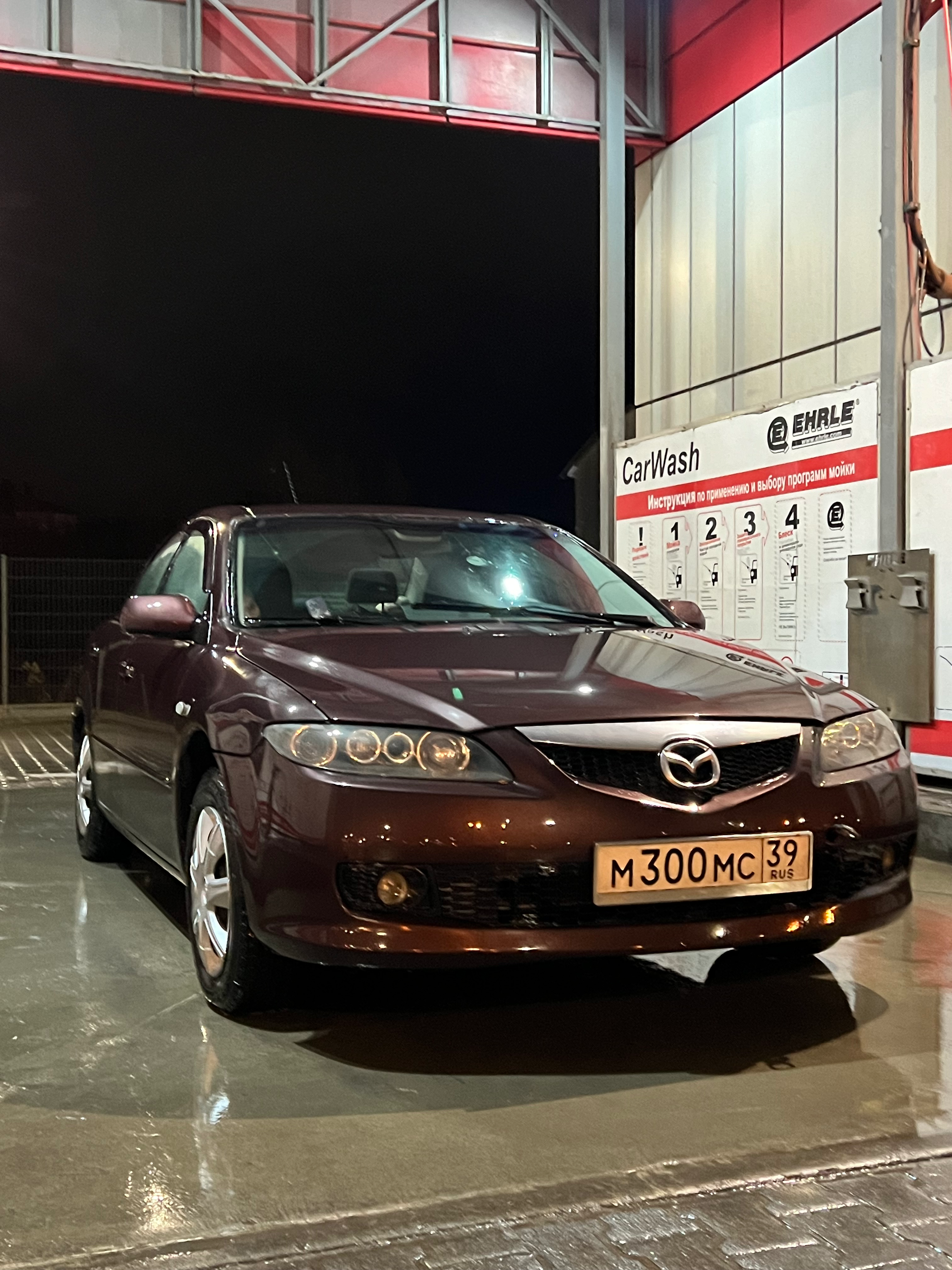 Фото номера