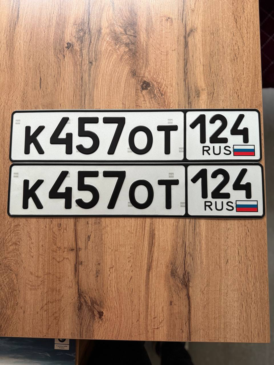 Фото номера