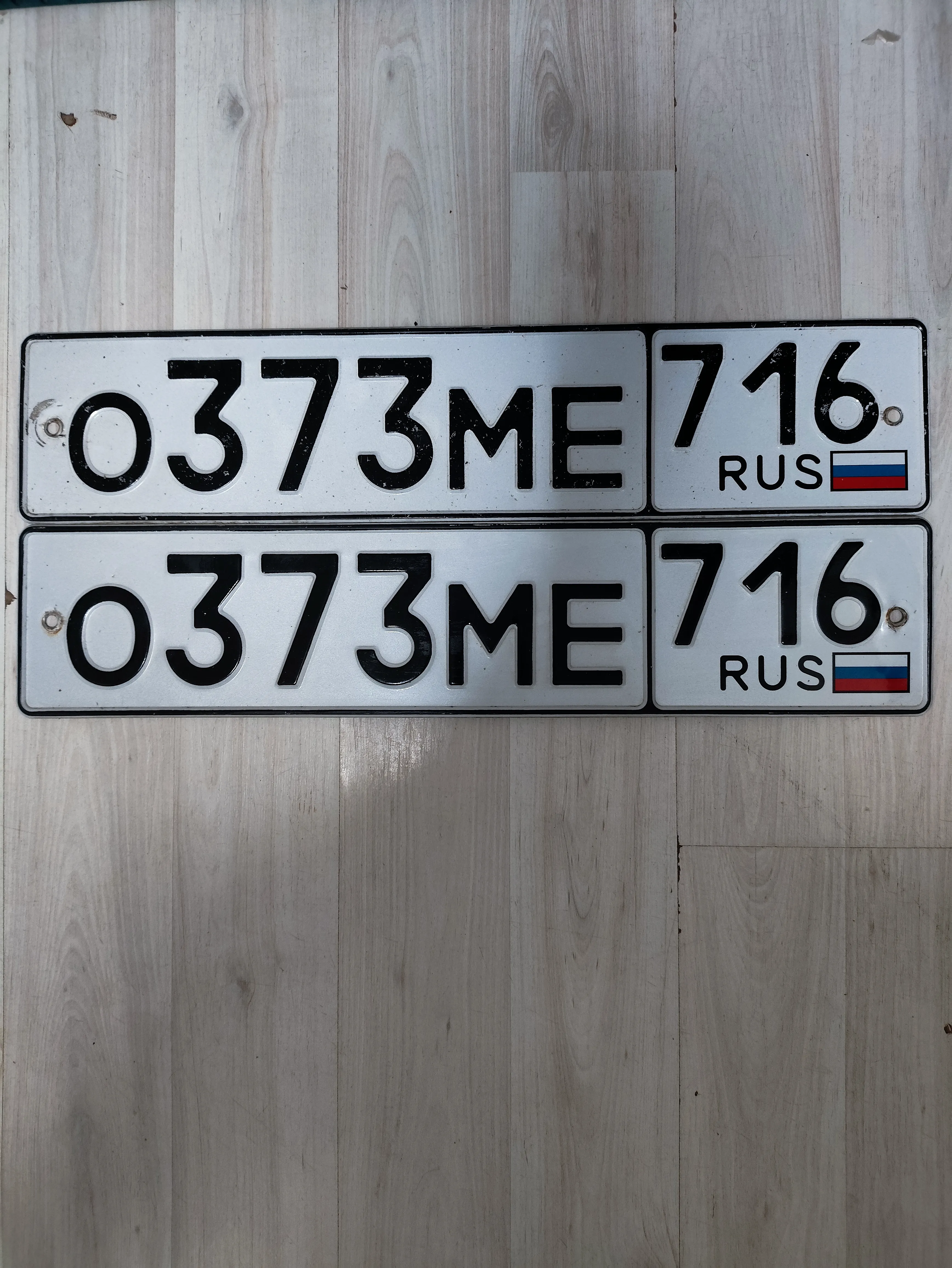 Фото номера