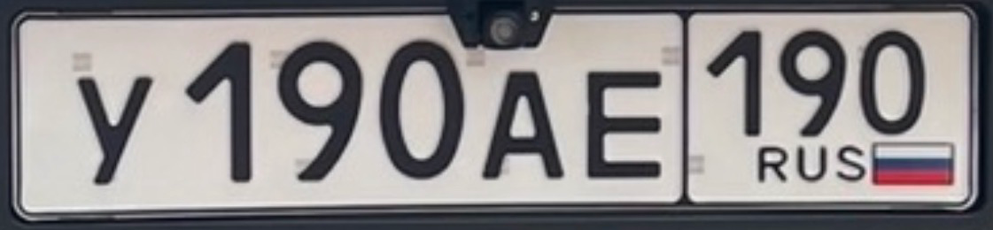 Фото номера