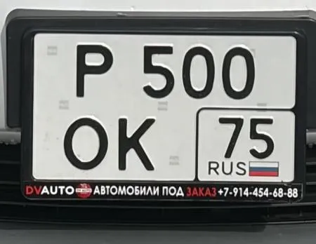 Фото номера