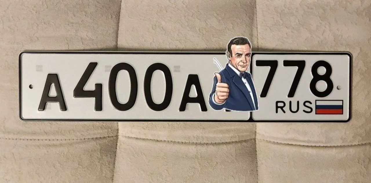 Фото номера