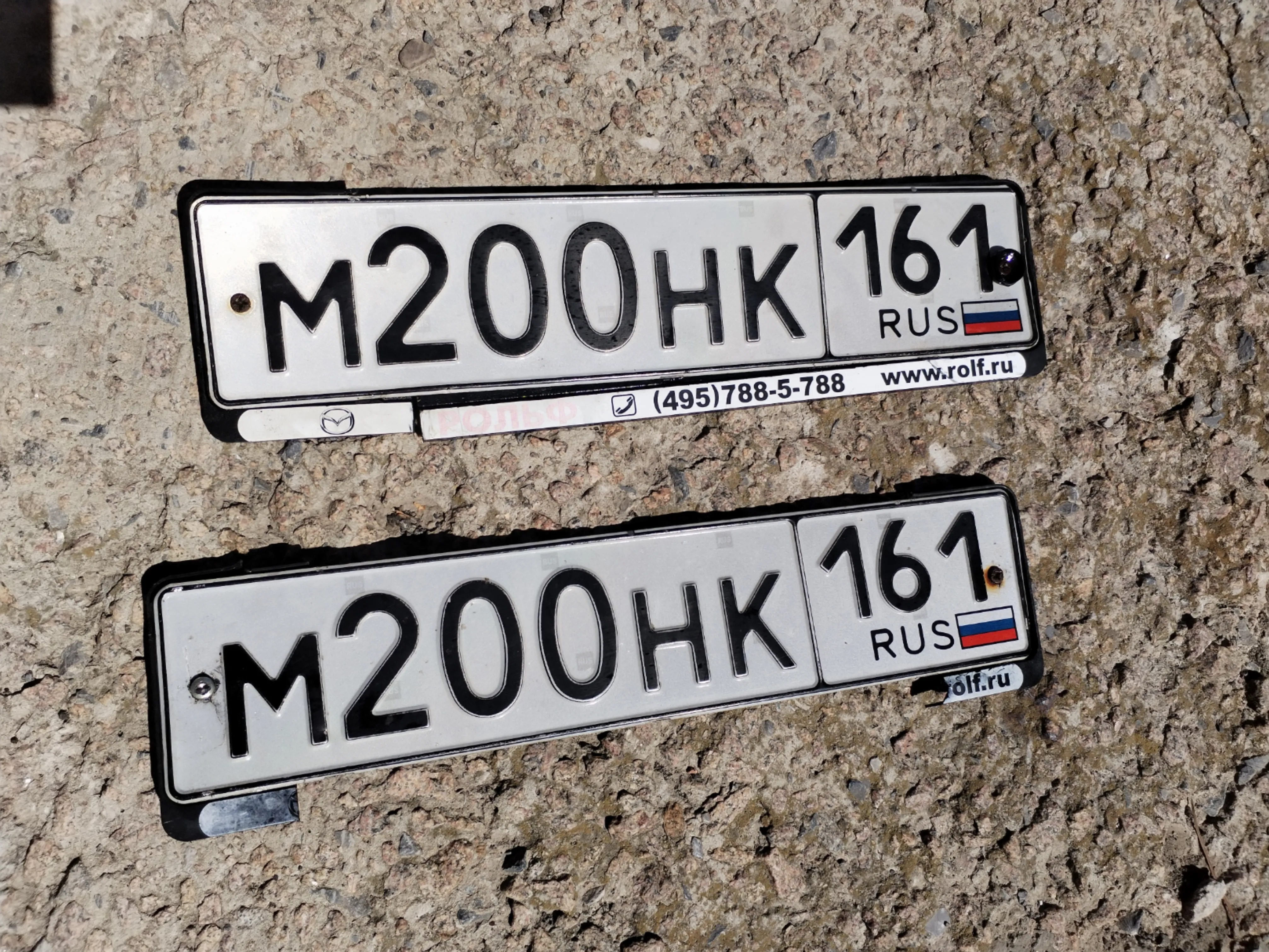 Фото номера