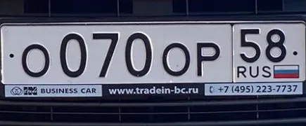 Фото номера