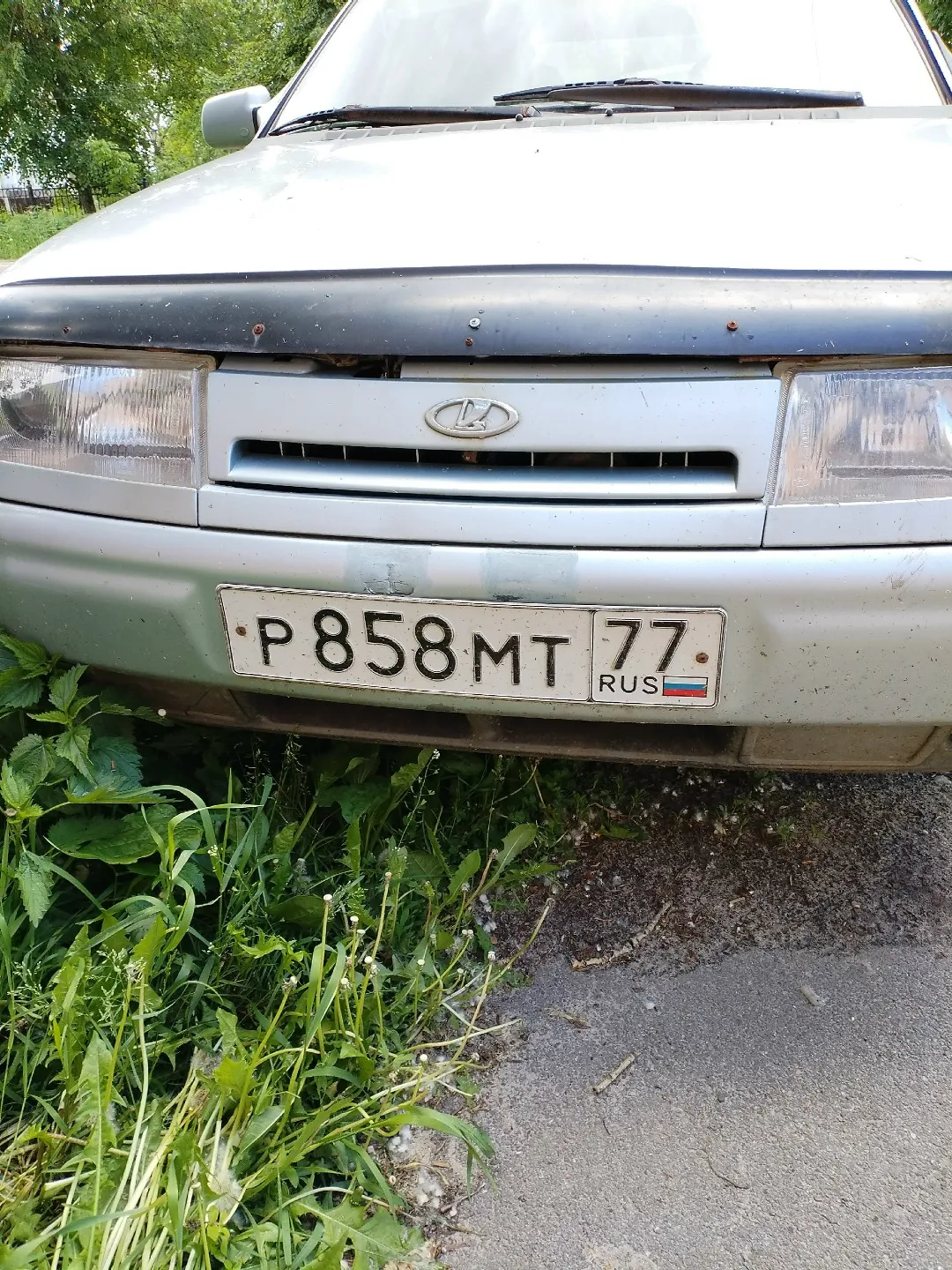 Фото номера