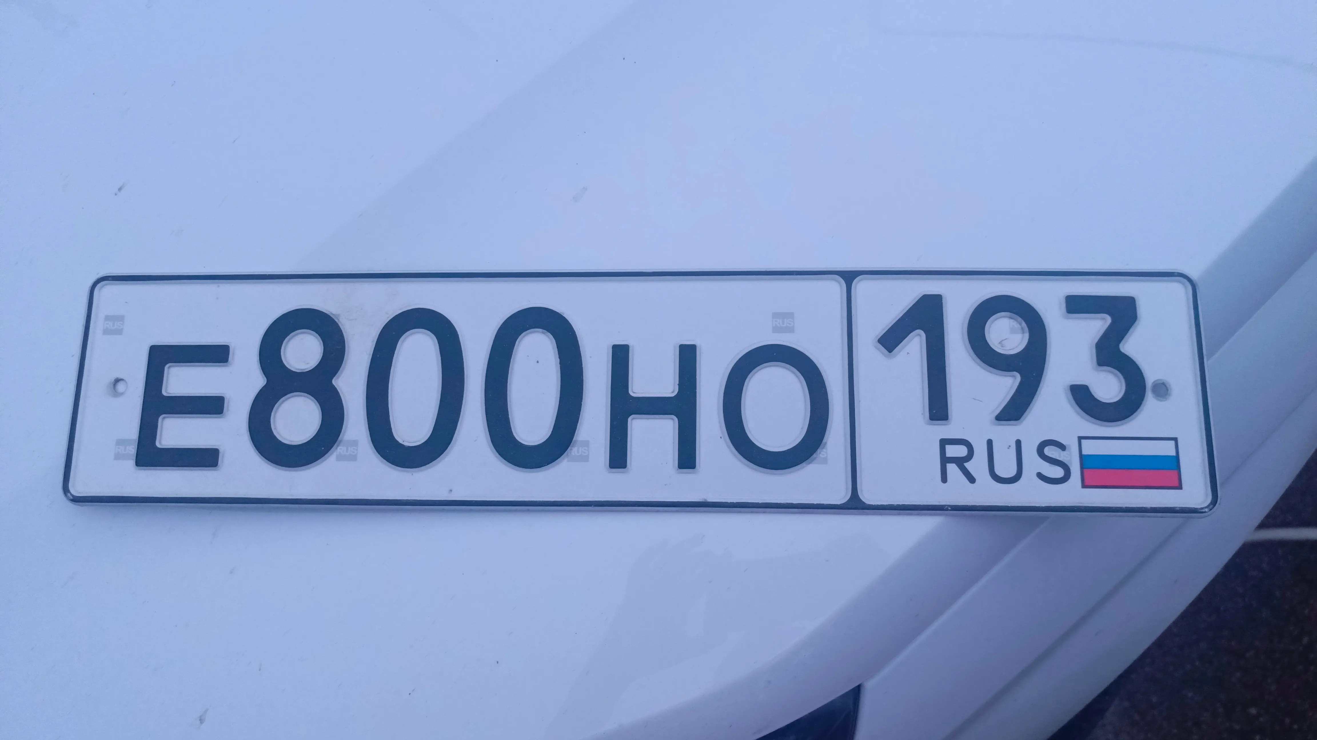Фото номера