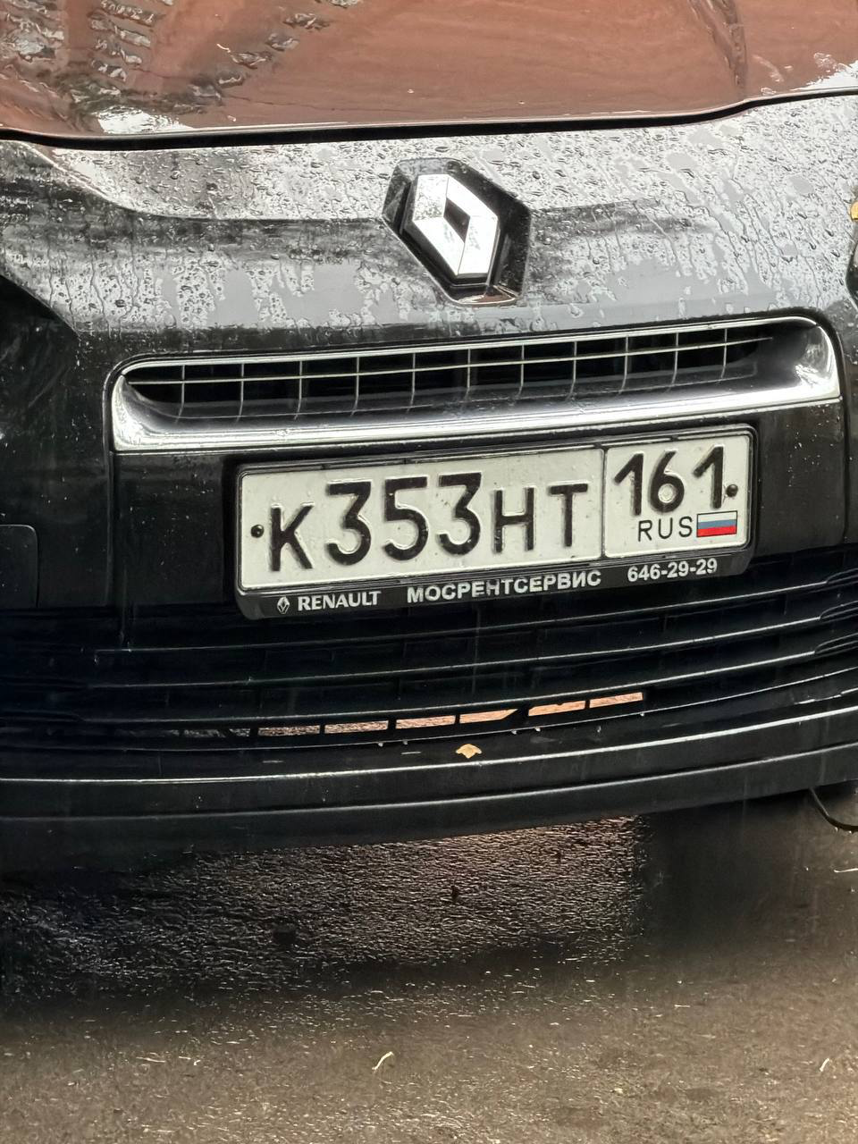 Фото номера