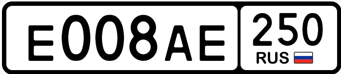 Фото номера
